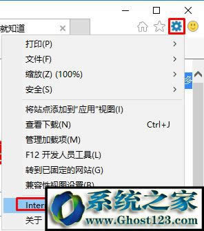 ƽWin10ISOd(ԭW1064λϵy(tng))3.jpg