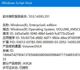 Win10ϵy(tng)ô鿴C(j)̖win10鿴C(j)̖ķ