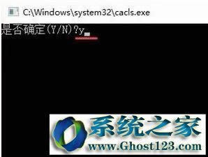 Win10ϵyteniodl.exeʲôMԓôP]