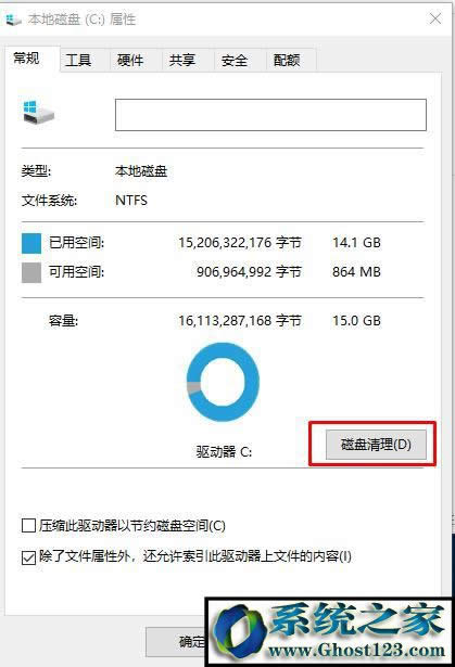 winsxsԄh?win10winsxsô
