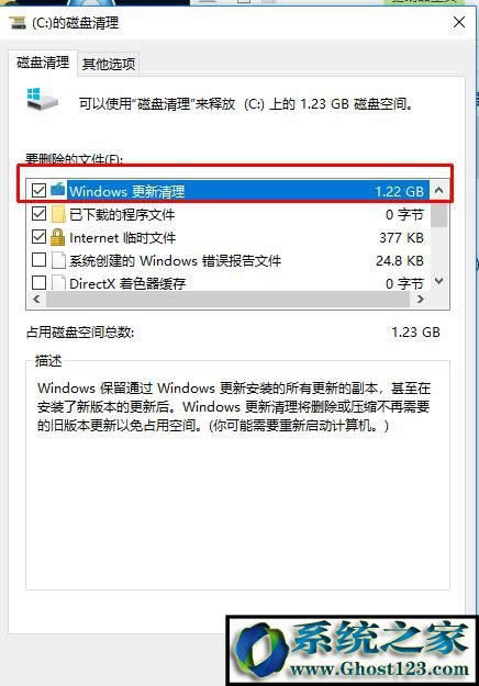 winsxsԄh?win10winsxsô