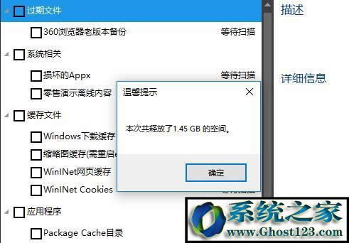 winsxsԄh?win10winsxsô