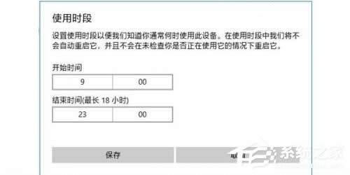 NP(gun)]Win10ԄӸµķ