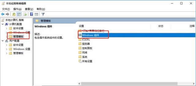 P]Windows10ԄӸHyЧ