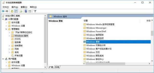 P]Windows10ԄӸHyЧ