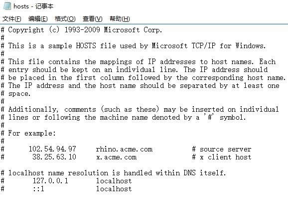 win10hostsļ޸ģWin10 hostsļ(ni)ޏ(f)