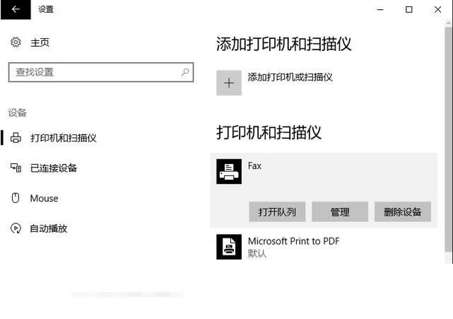 win10Iʧ`|Iʧ`ޏ