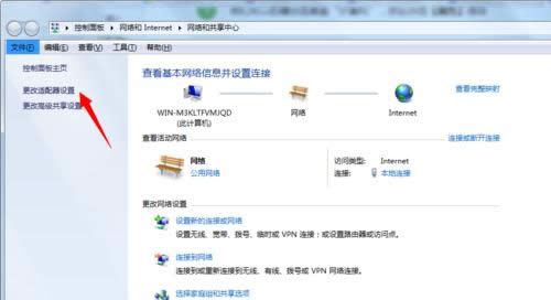 windows10ĬJ(rn)W(wng)P(gun)ÿQ