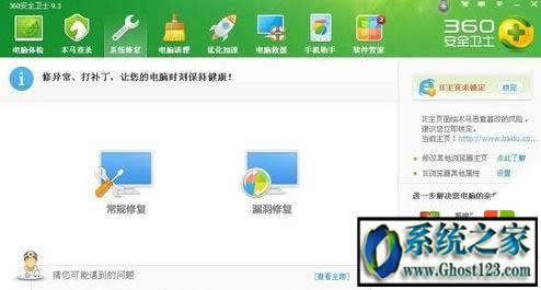 win10(zhun)I(y)ıP(pn)|ϵy(tng)P(pn)