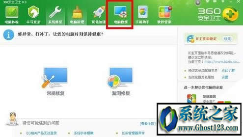 win10(zhun)I(y)ıP(pn)|ϵy(tng)P(pn)