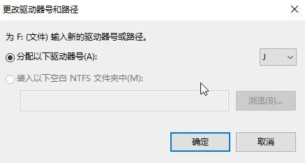 win10(zhun)I(y)ıP(pn)|ϵy(tng)P(pn)