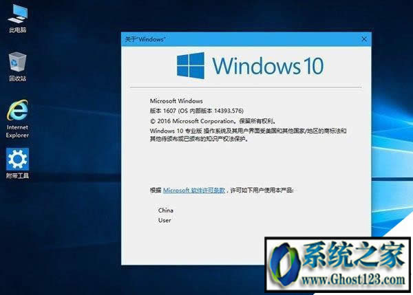 win10I(y)I(y)ą^(q)ewin10I(y)ΑÆ