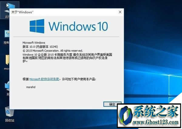 win10I(y)I(y)ą^(q)ewin10I(y)ΑÆ