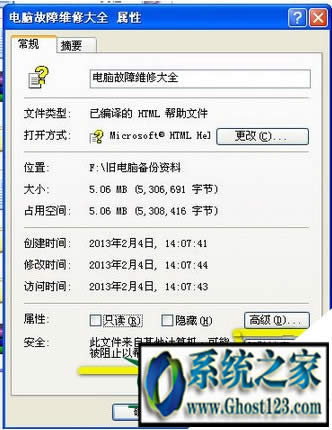 CHMęnô_(ki)|win10chmļô_(ki)