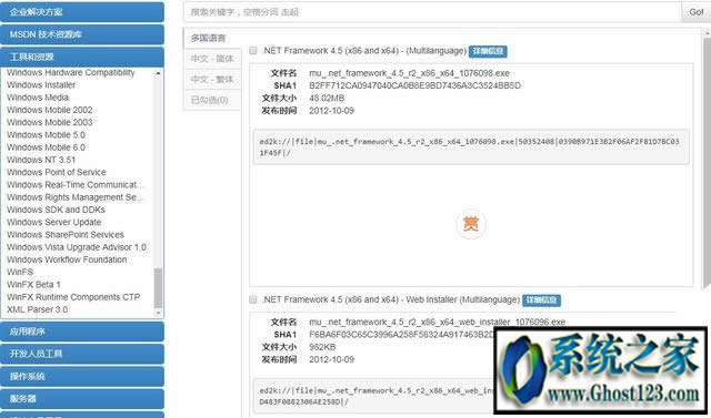 i tell youϵyd|msdnҸVϵyܛ_lߵdַ