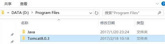 win10 tomcat˿ڱռ|tomcat íh(hun)׃Ԕ