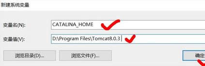 win10 tomcat˿ڱռ|tomcat íh(hun)׃Ԕ