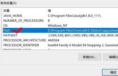 win10 tomcat˿ڱռ|tomcat íh(hun)׃Ԕ