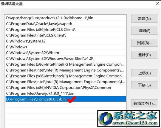 win10 tomcat˿ڱռ|tomcat íh(hun)׃Ԕ