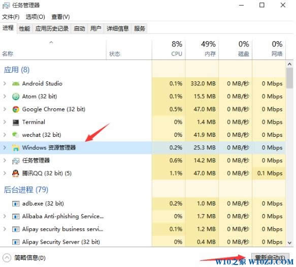 win10_C΄ՙڼ|win10΄ՙڼޏͷ