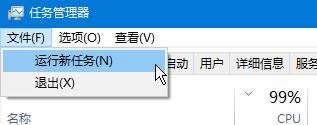 win10_C΄ՙڼ|win10΄ՙڼޏͷ