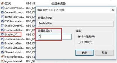 u8b̳|win10ôbu8