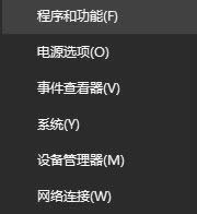 u8b̳|win10ôbu8