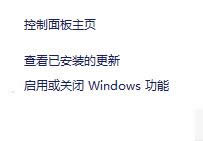 u8b̳|win10ôbu8