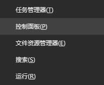 u8b̳|win10ôbu8