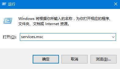 win10ϵy(tng)W(wng)j(lu)͹O(sh)
