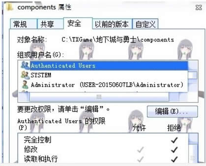 cpu100%ôk? win10I(y)X_C(j)cpuʹ100