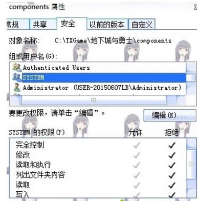 cpu100%ôk? win10I(y)X_C(j)cpuʹ100