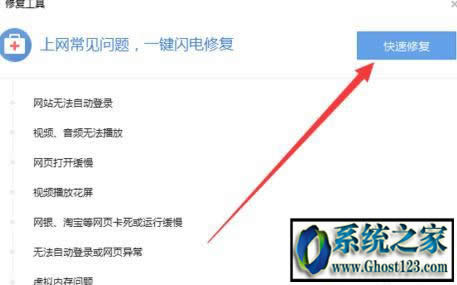 win10I(y)ϵy(tng)ѹg[_W(wng)(y)o(w)L(wn)