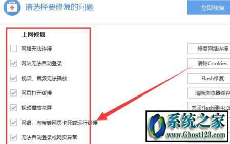 win10I(y)ϵy(tng)ѹg[_W(wng)(y)o(w)L(wn)