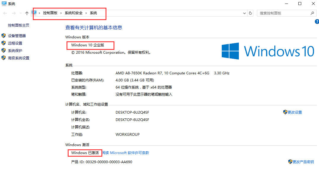 win10a(chn)Ʒ÷(w)|win10ü