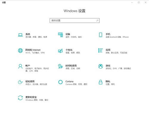 θWindows10(j)؝L씵(sh)