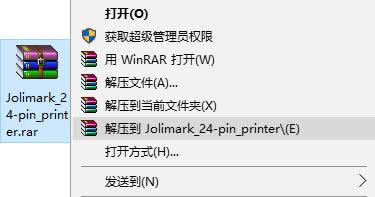 win10XϰbӡC