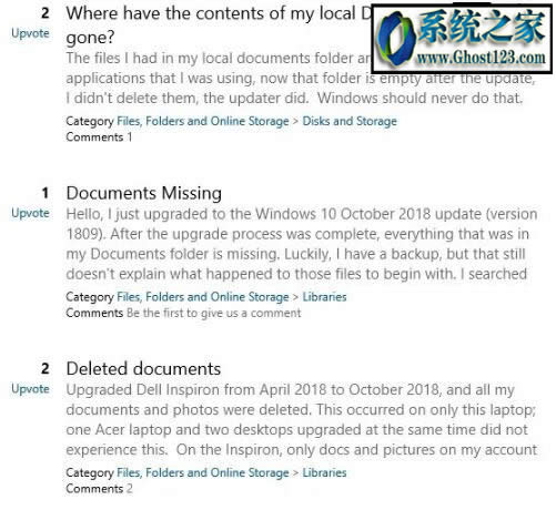 Win10 1809ʮ°挧(do)ļh
