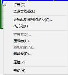 @ʾƄ(dng)ӲP(pn)P(pn)win10(zhun)I(y)Ƅ(dng)ӲP(pn)o(w)@ʾP(pn)