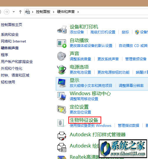 Win10��ָ�y�R�eܛ���Ӱ��bʧ��