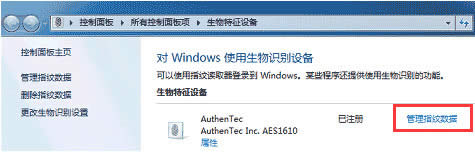 Win10��ָ�y�R�eܛ���Ӱ��bʧ��