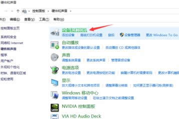 WIN10X{(ln)mô?B