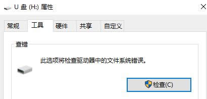 win10ϵy(tng)YԴo(w)Ո(qng)ķ(w)ĽQ