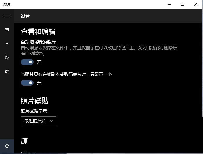 win10I(y)taskhost.exeռCPU