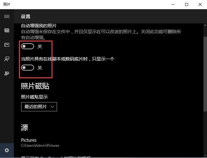 win10I(y)taskhost.exeռCPU