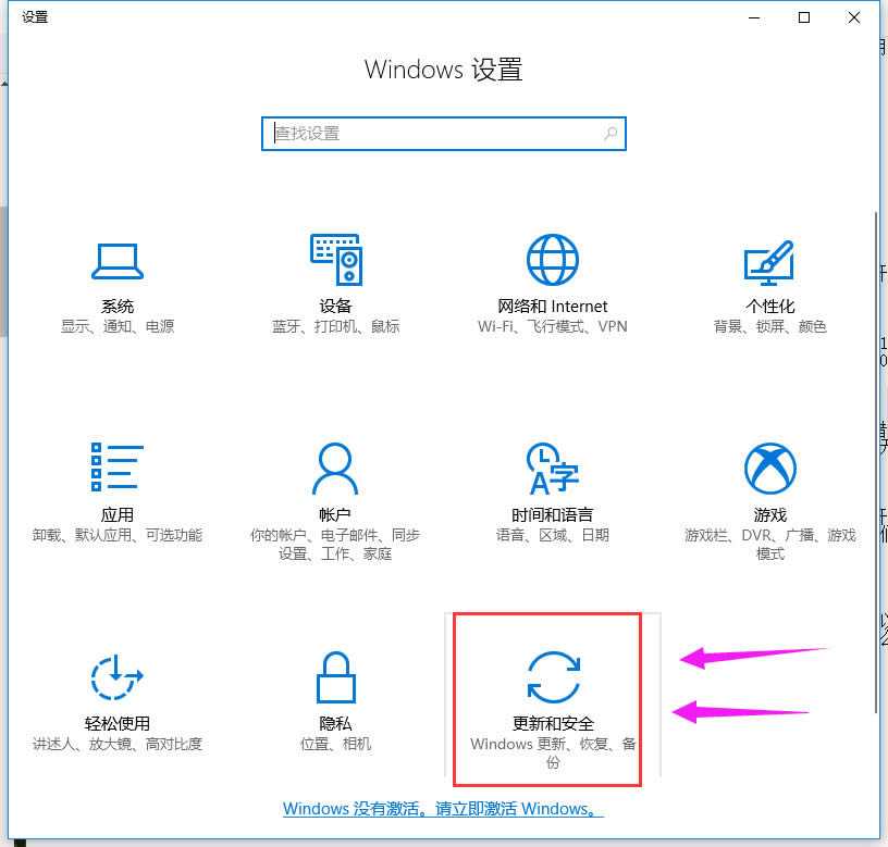 windows(yng)̵_|win10̵_ms windows storeޏ(f)