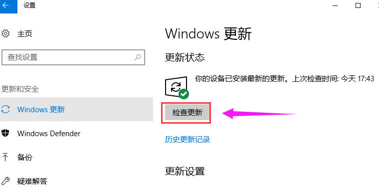 windows(yng)̵_|win10̵_ms windows storeޏ(f)
