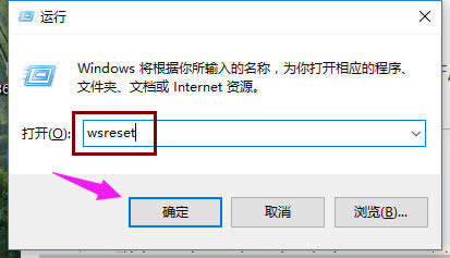 windows(yng)̵_|win10̵_ms windows storeޏ(f)