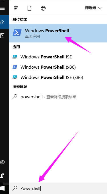 windows(yng)̵_|win10̵_ms windows storeޏ(f)
