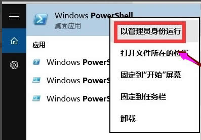 windows(yng)̵_|win10̵_ms windows storeޏ(f)